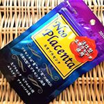 ミヤマ漢方製薬の次世代型プラセンタ『ネオプラセンタ』飲んでいます＾＾＊ 生プラセンタの特徴は、デリケートなプラセンタの成分を損なわない、厳密に衛生管理された新鮮な胎盤を使用。 完全非加熱処理で滅菌&hellip;のInstagram画像
