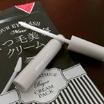 まつ育はじめました👁️❤今回はまつ毛用美容クリーム✨クリームだから液垂れてこないから、目に入ってしまうこともない！しかもまつ毛がパックされて、まつ毛艶々に🌠#ビトリート #Btre&hellip;のInstagram画像