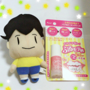 「モニター投稿した写真です♪」夏のお出かけに大活躍！1本で2役のヘアクリームのフォトコンテストを開催！の投稿画像