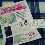 開運グッズに弱い。猫にも弱い。合体されると相乗効果でヤバい。お財布に忍ばせて、そうだ、BIG買いに行こうヾ(*&acute;&forall;｀*)ﾉ🍀*゜ #開運グッズ #幸せ #お守り #monipla &hellip;のInstagram画像