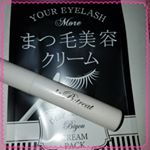 クリームタイプのまつ毛美容液(*'&omega;'*)白いクリームなんだけど、まつ毛にしっかり絡まってだんだん透明になっていくー！まつ毛も何だか丈夫になってきた気がするよ(*'&omega;'*) #ビトリート #Btr&hellip;のInstagram画像