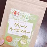 ＊＊今日のご紹介モニター商品はこちらです(*&acute;꒳`*)ルイボスティーで、グリーン！見た目は緑茶です。でも味はルイボスティー💓しかも、癖が少なくて飲みやすい！😳😳ルイボスティー苦&hellip;のInstagram画像