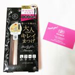 コスメレポ💄#LITTLELADYLUXE といえばエロリップでお馴染みですが、使用したのはのマスカラ＾＾.どちらかと言えばボリュームタイプで、アイラインを引かなくても目のラインがはっきり&hellip;のInstagram画像