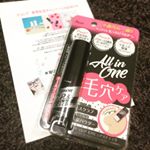 スティックで塗るタイプの毛穴ケアは初めて！まだ1日目だけど毛穴の汚れは取れた感じです🎶匂いは薄いハーブの香りで塗り心地は少しザラザラでした(毛穴の汚れかな？？)とりあえず、１週間続けます👌効果に期待✨&hellip;のInstagram画像