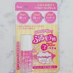 「ピュレア プルプルリップ」をお試しさせていただきました。.不思議なリップケアコスメ◎ピンク色のジェルを唇にのせると、何故かふわふわ泡が立ってきます！もこもこしてくるのが不思議でたのし&hellip;のInstagram画像