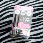 毛穴ピュアスティック使ってみました。炭パウダー入りのスティックで小鼻などをくるくるするだけで毛穴がスッキリ。使った後はスースーして気持ちいい。皮膚をクールダウンさせることで毛穴を引き締めて&hellip;のInstagram画像