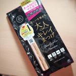 今回リトルレディリュク ビューティーフィルムを使用させて頂きました！とてもナチュラルでダマになりにくく、さらにセパレートして自マツが綺麗な人という印象でした！ナチュラルメイクがお好きな方に&hellip;のInstagram画像