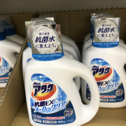 「アタック」創業100周年記念第1弾！【こどもの笑顔あふれるおいしい食卓風景】写真コンテストの投稿画像