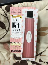 口コミ：お試しの画像（1枚目）