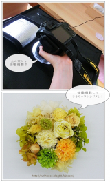 口コミ：■以前から欲しいなと思っていたもの - 便利なモノの画像（3枚目）