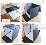 口コミ：■以前から欲しいなと思っていたもの - 便利なモノの画像（8枚目）