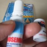 鼻から吸って気分がすっきりします。NOSEMINT（ノーズミント）、いいですよ。ちょっとしたときに吸います！！もう手放せません！！#NOSEMINT #ノーズミント #気分転換 #眠気&hellip;のInstagram画像