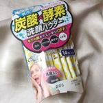 皆様、こんにちは！今回は「リフターナ　ディープクリアウォッシュフィジーパウダー」についての感想を書きたいと思います＾＾酵素配合パウダー洗顔は何年前から使っていましてかなり好きな洗顔の中の一つの種類&hellip;のInstagram画像