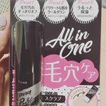 「ピュレア 毛穴ピュアスティック」を試してみました！・黒ずみが気になる鼻や、角質がたまりやすい小鼻など&hellip;こちらの毛穴ピュアスティックはクルクルするだけで毛穴の汚れを吸着。・ツルツル&hellip;のInstagram画像