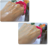 「美容液のような保湿感」の画像