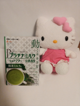 口コミ：アミノ酸を摂るならこれ！プラチナミルクforパワー（抹茶ミルク）の画像（1枚目）