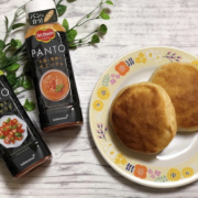 「手作りビスケット」教えて！あなたのおうちの朝ごはん キャンペーンの投稿画像