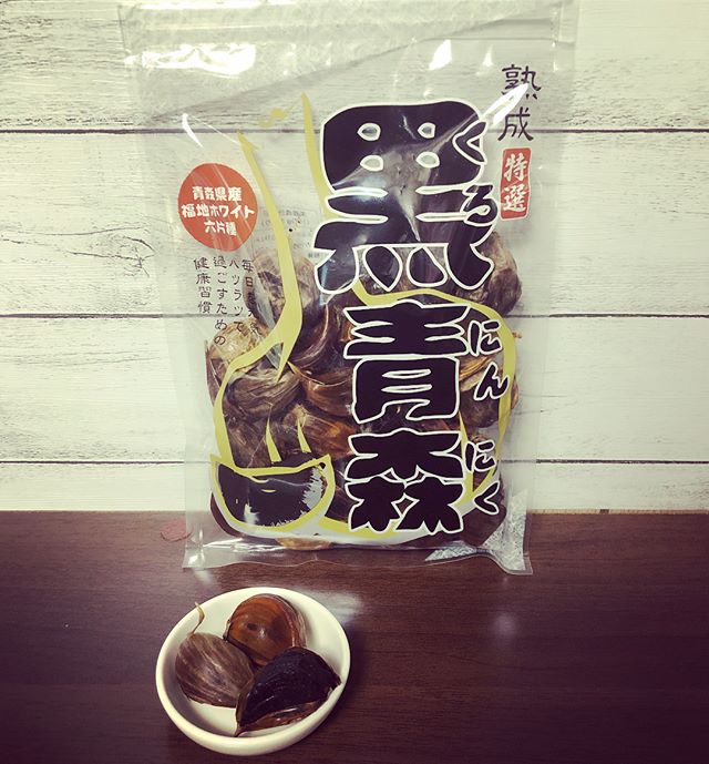 口コミ投稿：.モニターで頂きました。#安心健康ライフ さんの#黒にんにく #青森県産 の良質なもの…