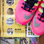 #株式会社クールノットジャパン 様から、結ばない靴紐頂いて、さっそく、チェンジ💓💓✨色が選べなかったのが残念ですが、玉になってる事で、目印になり、長さも図らず、スムーズに通す事が出来たし、ただ、紐を通&hellip;のInstagram画像