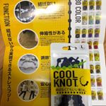 結ばない靴紐早速試しました！！かなり使いやすい❤️❤️❤️走っても心配なし👌#coolknot #クールノット #結ばない靴ひも #結ばない靴紐 #結ばなくてもいい靴ひも #結ばなくてもい&hellip;のInstagram画像