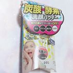 リフターナ ディープクリアウォッシュ フィジーパウダー⭐️炭酸と酵素のチカラ すくみ＆毛穴汚れOFF！🌸炭酸のチカラネットなしでもすぐ洗顔！！みるみる泡立つ炭酸泡🌸酵素のチカラ&hellip;のInstagram画像