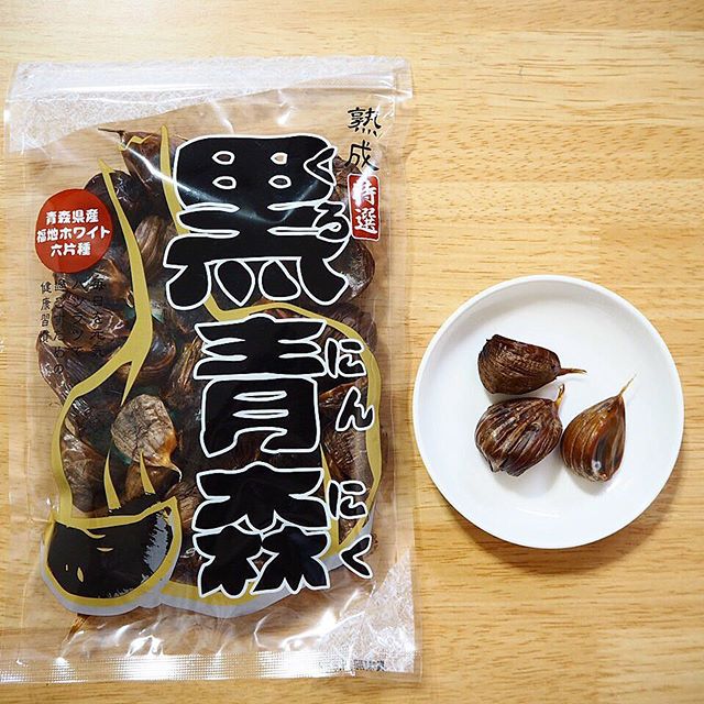 口コミ投稿：熟成黒にんにく「黒青森」200gをお試しさせていただきました。青森県産の高品位にん…