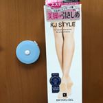 これから1ヶ月kJ美脚ジェルで足のケアを開始します‼️太い足で恥ずかしいですが💦💦どうにか足に隙間がほしい❤️ #腿にすき間をつくる#メリハリのある美脚になる#KJ美脚コンテスト参加中#KJス&hellip;のInstagram画像