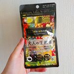 生酵素サプリ！！飲みはじめて、朝の調子がいい気がする☀️ 美容に気を使ってる人にもおすすめ♪#生酵素 #222生酵素 #大人の生酵素 #からだのレシピ #生酵素チャリティ #monipla&hellip;のInstagram画像