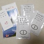 長島五島ごと様より#なんにでもあうカレー を3袋頂きました😊❤.今回はそのままご飯にかけて頂きました🙌あとからスパイシーさがきて美味しかったです✨酸味が少しあり和風寄りの味なので、カレ&hellip;のInstagram画像