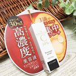 C.C.LABO プレミアムセラムはスポイトになっているので使いたい量を調節しながら出しやすく、直接触らないので衛生的に使えます✨実際に使ってみると、とろっと濃密なのでしっかり&hellip;のInstagram画像