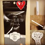 『B:treat まつ毛美容クリーム』を使ってます。✨🦒白いクリームなので、どのくらい付いているのかわかりやすいのがいい感じです。柔らかいフカフカのブラシも塗り心地良く気持ちがいい〜〜🍃マツエク・つけ&hellip;のInstagram画像