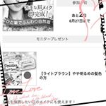 #眉メイク #眉 #アイブロウ #平行眉 #タレ眉 #自然眉 #パケ買い #メイク動画 #コスメ動画 #コスメレビュー #キングダムアイブロウ #プチプラ #メイク #キングダム #プチプラコスメ #&hellip;のInstagram画像