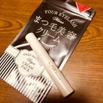 #ビトリート #Btreat #まつ毛 #まつ毛美容液 #monipla #素数ファンサイト参加中まつげ美容液クリーム(o&acute;罒`o)いただきました〜塗った瞬間は白くってほんとクリー&hellip;のInstagram画像