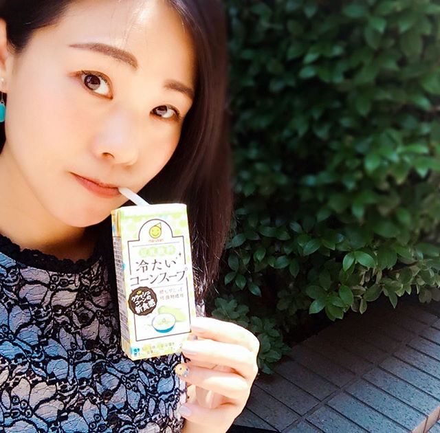 口コミ投稿：おはようございます♪今日は雨？曇り空☁️☁️☁️最近ハマってる冷製コンポタ✨この日はお…