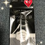 マツエクでスカスカになった自まつ毛をマツ育中。。話題のまつ毛パックで！✨#ビトリート #Btreat #まつ毛 #まつ毛美容液 #monipla #素数ファンサイト参加中のInstagram画像