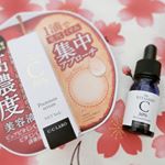 業界最高値レベルの30％ビタミンＣ配合の美容液。年中無休でサプリメントや食事からビタミンCを摂取してるけど、夏は太陽に負けて肌の再生が追いつかん😭.どうすると！焼けても戻らんやん！ってなる&hellip;のInstagram画像