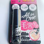 毛穴ピュアスティック洗顔後にくるくるするだけで汚れが取れます😊最初の1､2回では効果があまりなかったけど､何回か使っているうちに毛穴の黒ずみが段々無くなってきました！#毛穴ピュアスティク &hellip;のInstagram画像