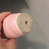 「一体型の除毛クリームがこんなに使いやすいとは！」の画像