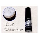 ⋆*✩⑅◡̈⃝*【ピュレア】毛穴ピュアスティック（1.200円+税）..韓国で大ヒット！！SNSで話題になったスティックタイプの毛穴ケア♡..小鼻やTゾーンにく&hellip;のInstagram画像