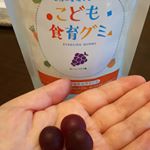 ぶどう味のグミなのに乳酸菌や野菜も入ってる❗️私は後味に苦味を感じたけど、子どもはわからなかったみたい。#PR#有限会社ルーティ#こども食育グミ#スクスクのっぽくん#美味しく食育#mo&hellip;のInstagram画像