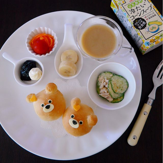 口コミ投稿：ৣ٭おはようございます⑅︎◡̈︎*今朝も安定の6時起きです。土曜日は8時まで寝かせてね。…