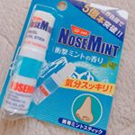 サンプルで頂いたこれ！一瞬で鼻がスッキリ通ります👃ビックリするほどミント❗️さすが世界25カ国で5億本突破なはずだ〜*･゜ﾟ･*:.｡..｡.:*･' .｡.:*･゜ﾟ･*#NOSEMIN&hellip;のInstagram画像