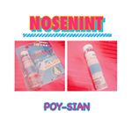💗NOSE MINT💗衝撃ミントの香りをいつでもどこでも楽しめるミントスティック🌱💥💥 これ、すごいです！！ニオイが！！ゆあは写真のように、最近オキニなブラックマスクに垂らして付けてるんですけ&hellip;のInstagram画像