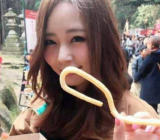 「おねがいします」の画像（1枚目）