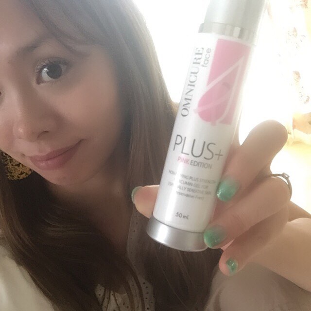 オムニキュアPINK（発酵ウコン・オールインワンジェル）のクチコミ