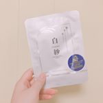 ㅤㅤㅤㅤㅤㅤㅤㅤㅤㅤㅤㅤㅤㅤㅤㅤㅤㅤㅤㅤㅤㅤㅤㅤㅤㅤㅤㅤㅤㅤㅤㅤㅤㅤㅤㅤㅤㅤㅤ#モニプラファンブログ で当選してたフェイスパックを使いました！！ㅤㅤㅤㅤㅤㅤㅤㅤㅤㅤㅤㅤㅤパ&hellip;のInstagram画像