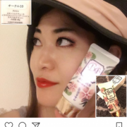 「応募」紫外線最強の7月がやってくる!! ニキビケアの【アッカノン】 体験モニター募集♪の投稿画像