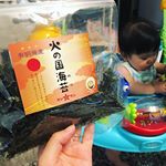 最近の離乳食の救世主。お粥にもうどんにも最高❣️#のり #海苔 #有明海苔 #焼きのり #干し海苔 #みそ汁の具 #monipla #九州熊本の味噌醤油醸造元ホシサンファンサイト参加中#む&hellip;のInstagram画像