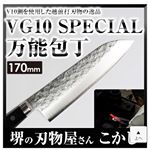 #こかじサイト で欲しい #料理道具 ベスト3はこちら(^^)①見た目もステキな万能包丁。②形が可愛いまな板。③あると便利なキッチン鋏。料理をする事が楽しくなりそうですね♫#m&hellip;のInstagram画像