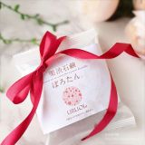 口コミ記事「顔の汚れごっそり！ニオイケアもできる3wayソープ、栗渋石鹸ぽろたん」の画像